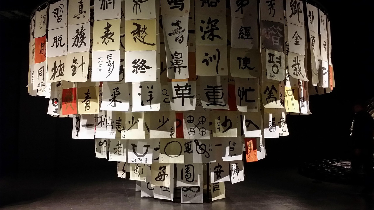 韓網(wǎng)熱議宋茜最新動(dòng)態(tài)，網(wǎng)友評(píng)論熱議不斷